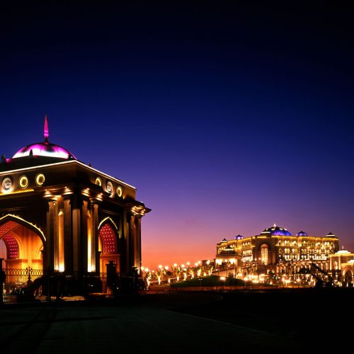Palacio en Abu Dabi UAE
