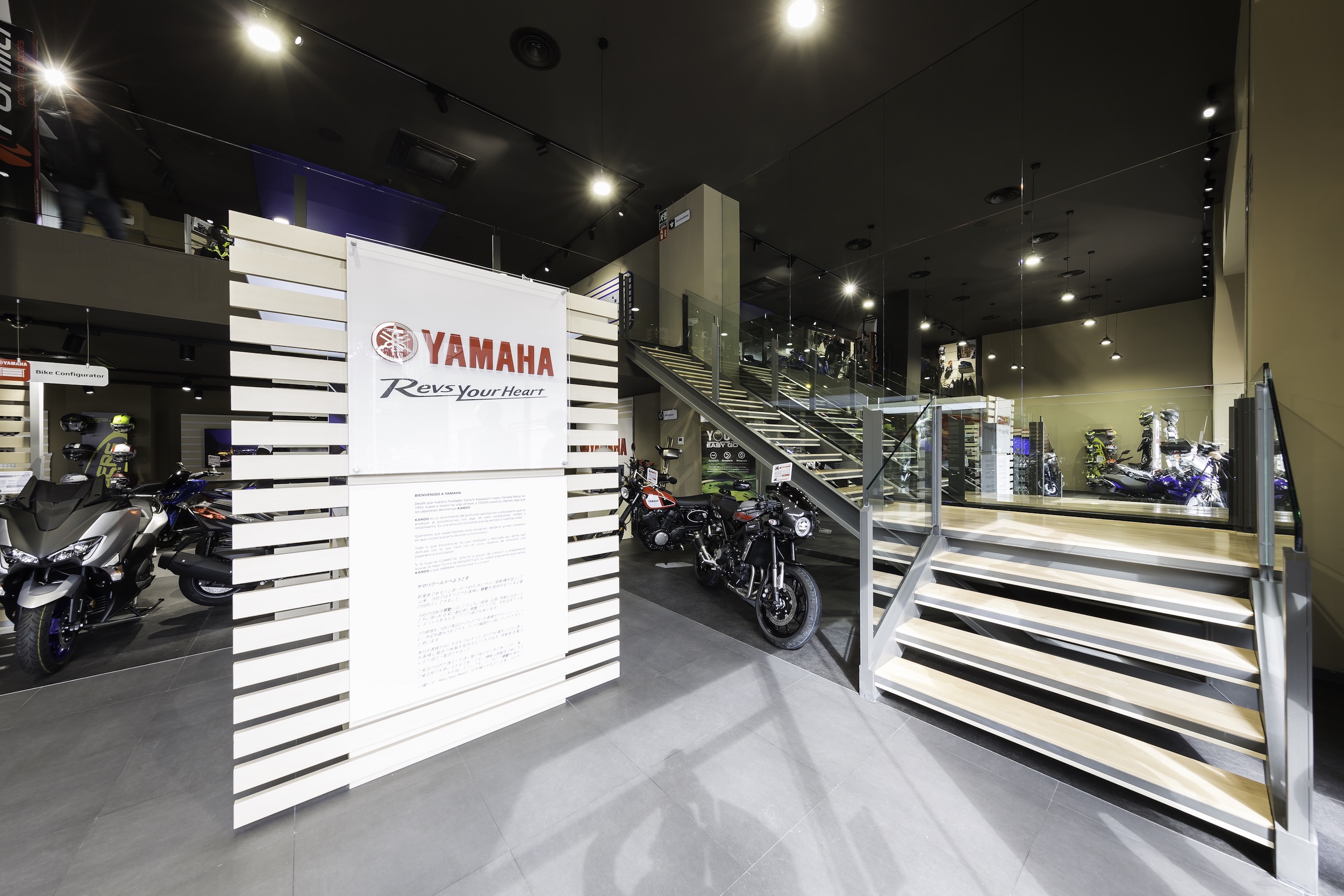 Showroom Yamaha · Madrid